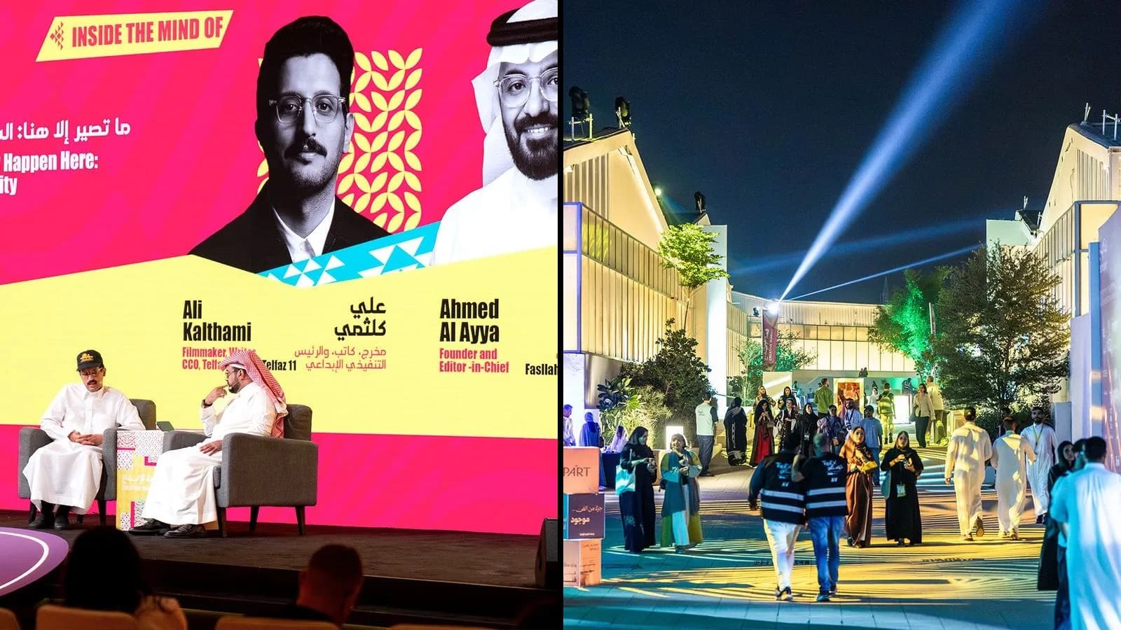 جلسة علي الكلثمي في قمة الإبداع، وزوار حي جاكس بالدرعية ليلاً