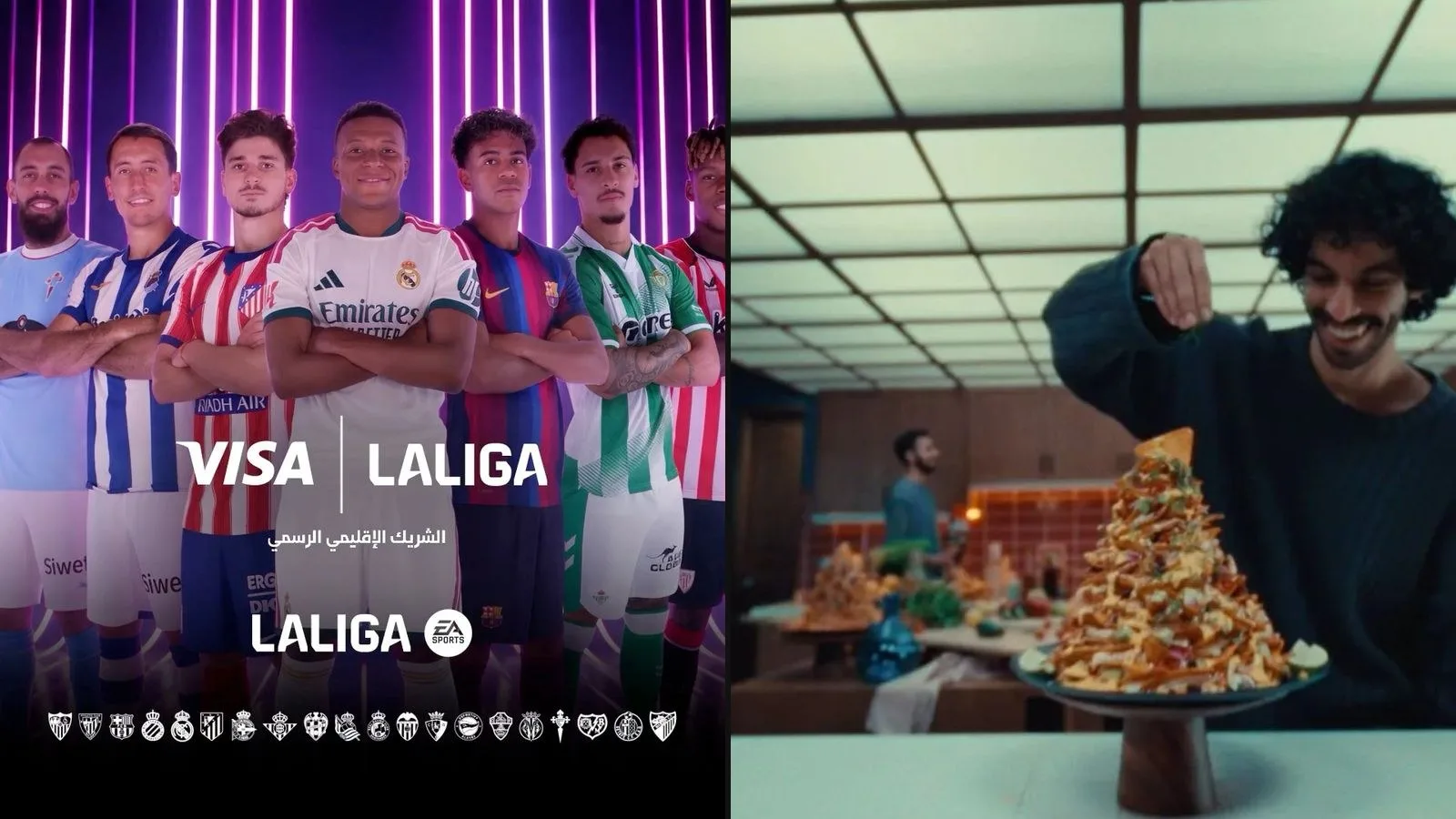 لقطة من فيلم STC Bank مع LALIGA، ولقطة من فيلم دوريتوس «أساطير السهر»