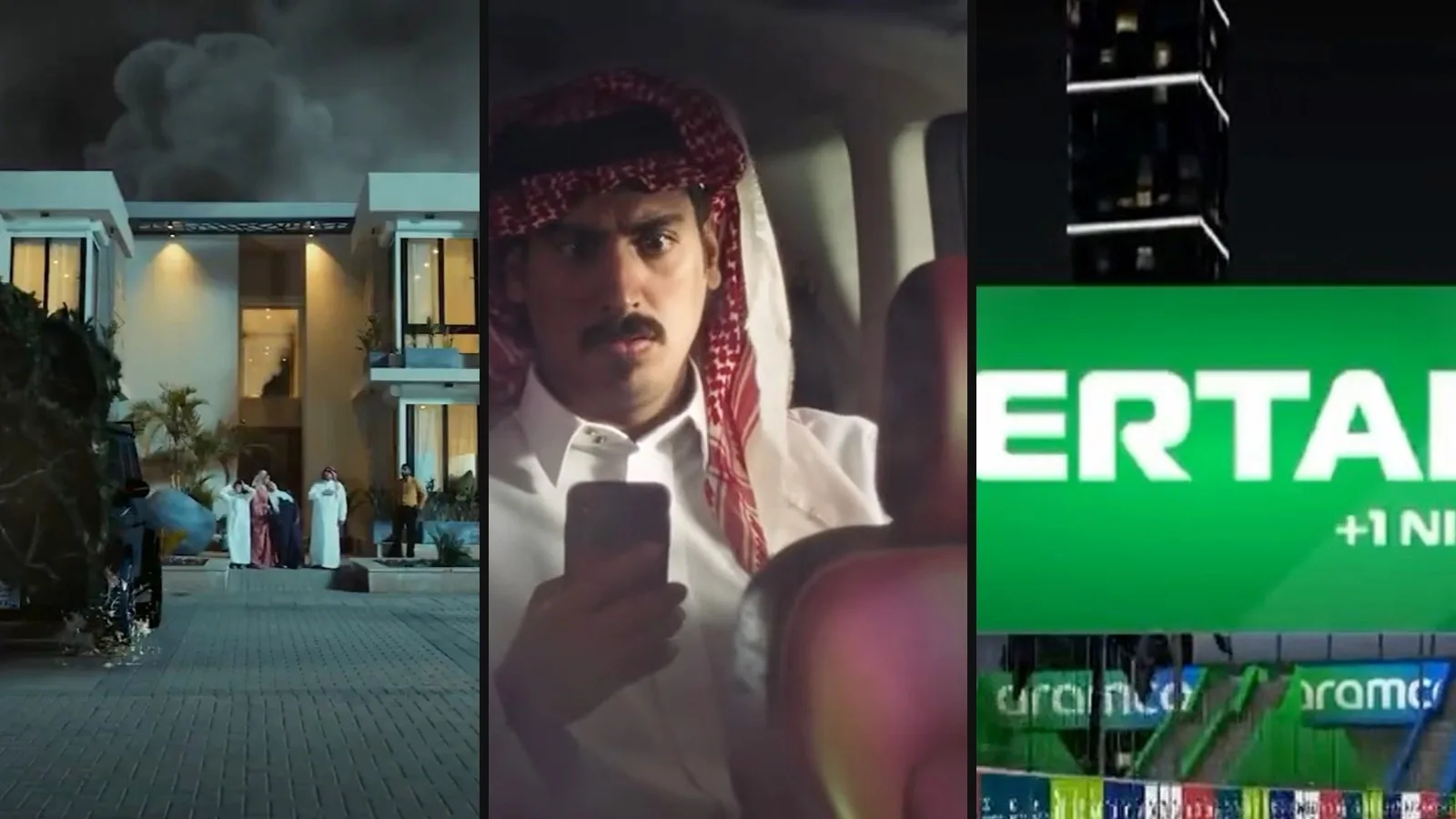 لقطات من إعلانات الوطنية للتأمين وثمين وبطولة أرامكو F4 السعودية