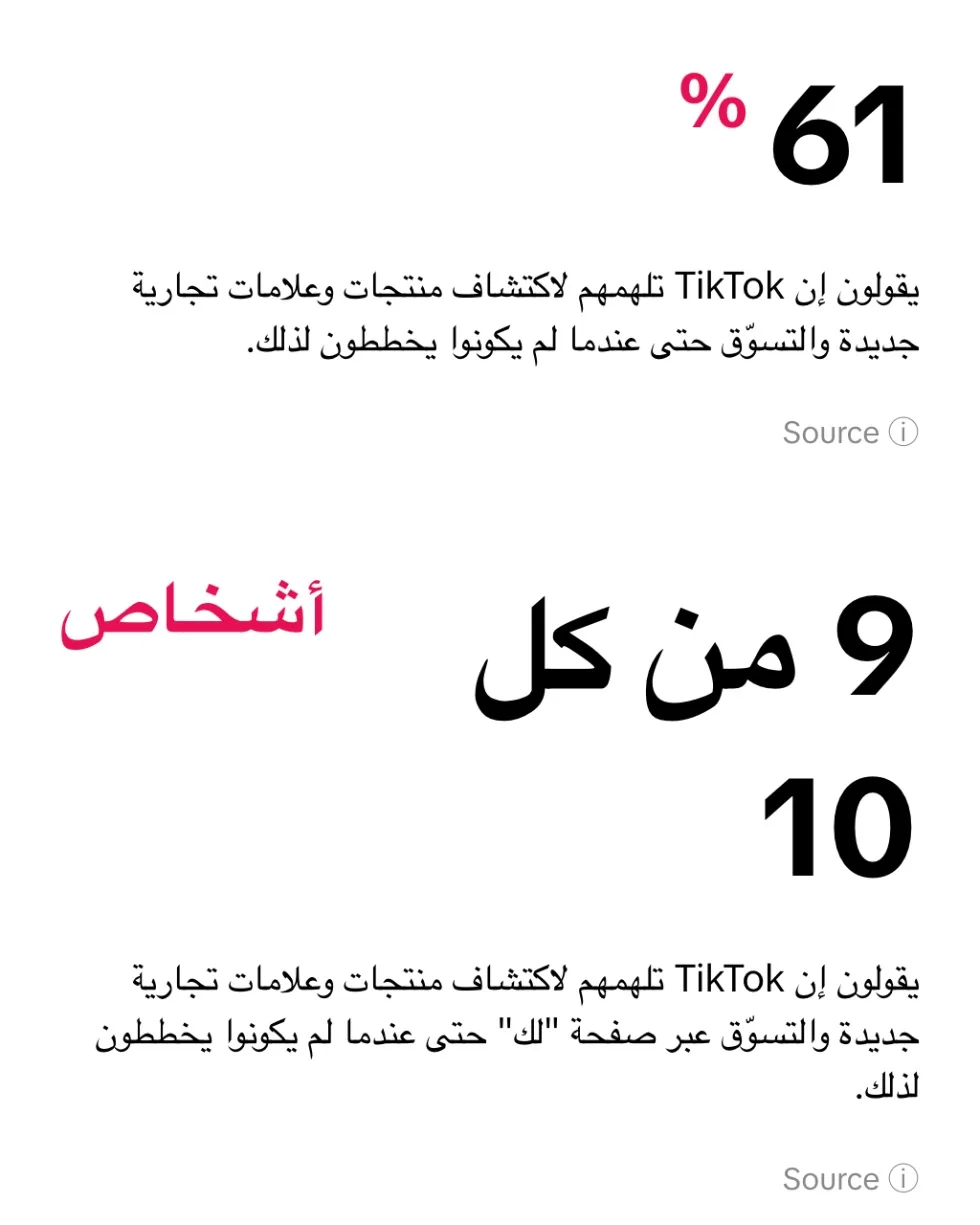 tt-mena.jpg